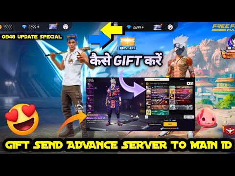 ADVANCE SERVER SE REAL ID ME GIFT KAISE KARE | ADVANCE SERVER DIAMOND TO NORMAL SERVER | HOW TO SEND