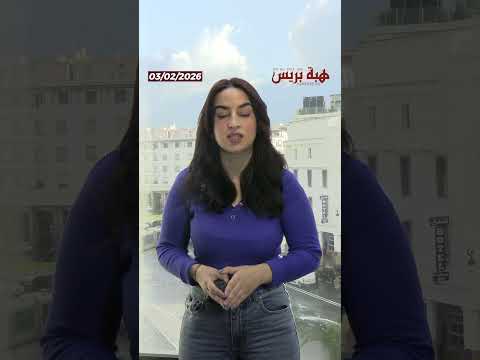 كإجراء احترازي سلطات تطوان تشرع في إخلاء كويلمة ومناطق محاذية للأودية