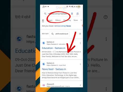 Remove emoji from pic #youtubeshorts #motivational #motivation #shortsvideo