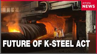 YouTube video thumbnail: Bipartisan Efforts From Assembly to Vitalize Korea's Steel Industry