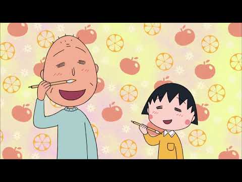 CHIBI MARUKO-CHAN #840
