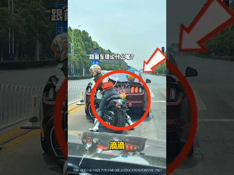 She is riding a bike at next level #shortvideo #viralvideo