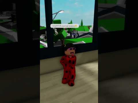 а вы любите уроки?🥲 @i_roblox_queen725 #roblox #роблокс #робуксы