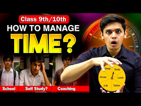 Daily Routine to Score 95% 🤯| Time Management | Class 9th & 10th | Prashant Kirad