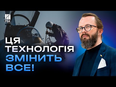 ШІ на полі бою: революційне рішення України! Потужні удари по авіазаводах Росії - ХРАПЧИНСЬКИЙ