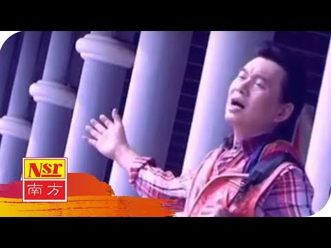 姚乙YaoYi I 流浪为了谁 I OFFICIAL MUSIC VIDEO I