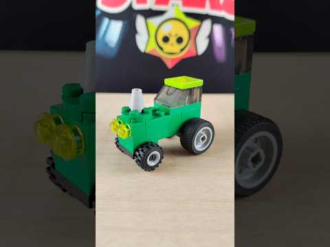 Трактор из ЛЕГО! Lego Самоделка #shorts