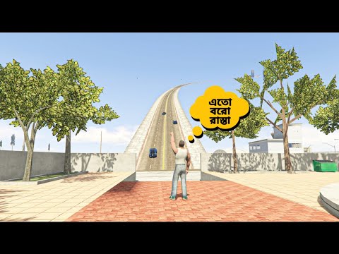 ফেকলিন এর ঘরের সামনে Secret Road 💥😲 Indian Bike Driving 3D 
