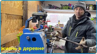 видео