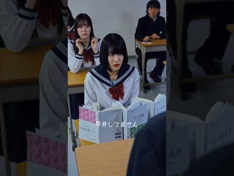 頭のいい人だけが意味のわかる動画 #shorts