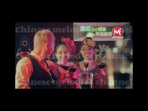 林必媜- 舞女（台語）