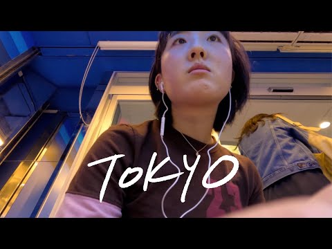 a girl alone in tokyo