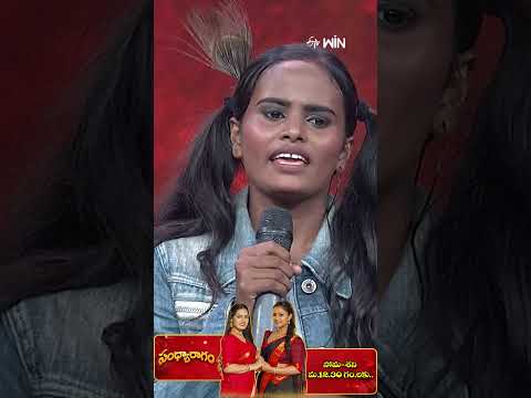 #shorts - Faima Ultimate Comedy Performance #Priyamani #Dhee #Danceshow #etvshorts