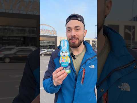 Девочка повелась на Гугу Гага