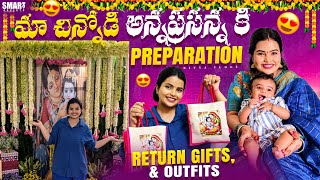 మా దైవిక్  అన్నప్రాసన కి Preparations || Vintage Saree & Family Outfits |Return Gifts| Divya Vlogs