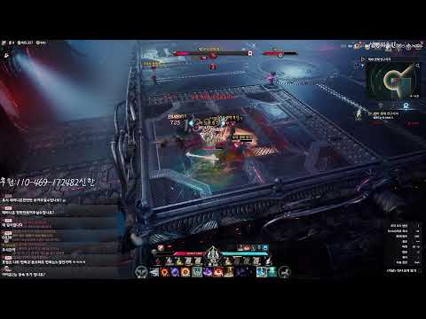 아이온2 쩌호 호법성  시엘천족 늘무 지팡이먹엇습니다 ㅋㅋㅋ