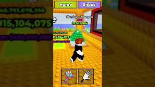 og brainrot in Roblox lucky block