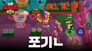 내가 왜 프로인지 보여줌