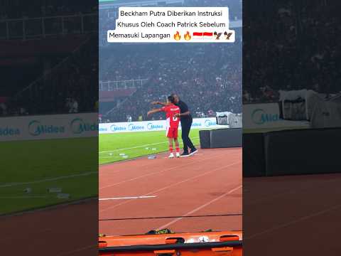 BECKHAM PUTRA TAMPIL CUKUP BAIK SEMALAM 🔥🔥👏👏