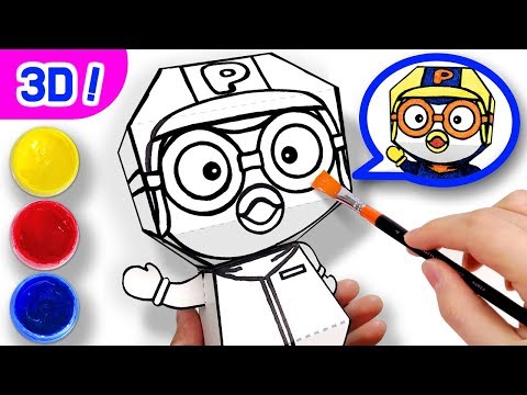 Pororo Paper DIY | How to make Pororo and Eddy | DIY for kids | Pororo the Little Penguin