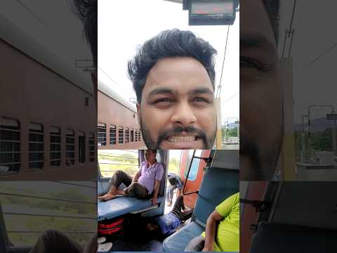 ട്രെയിലിനിലെ പ്രശ്നക്കാരെ ഇനി നേരിട്ട് പോലീസിനെ ഏൽപ്പിച്ചാലോ അതും എത്രയും വേഗം