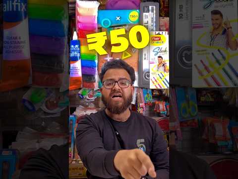 Paisa vasool 50 rs mai #art #stationarylove #youtubeindia #stationery #stationarylover