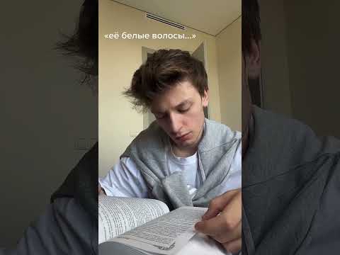 было такое?