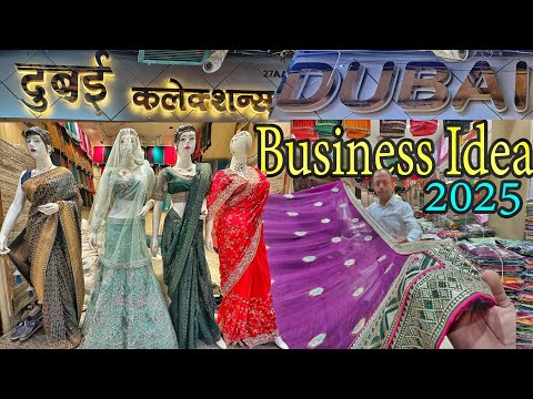 Dubai Collection Mumbai Saree wholesale market | No1 Saree Manufacturer