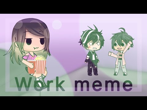 Work Life Meme Jobs Ecityworks