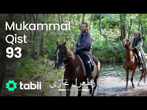 Ertuğrul Gazi | Mukammal Qist 93