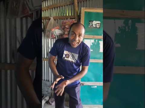 ফ্রিজের অবস্থা #comedy #funny #funnyvideo