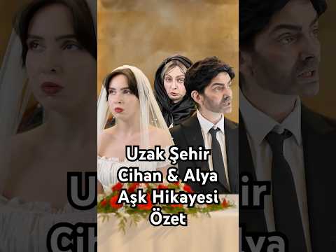 Uzak Şehir CihAl Aşk Hikayesi #keşfet #uzakşehir #dizi #aşk #komedi #komik #ozanakbaba #sinemünsal