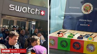 「21万円で転売」、客が殺到し販売中止も　スイスのコラボ時計めぐり世界各地で混乱