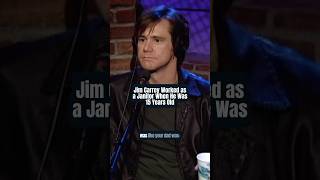 Jim Carrey Worked As a Janitor When He Was 15 Years Old (2003)
