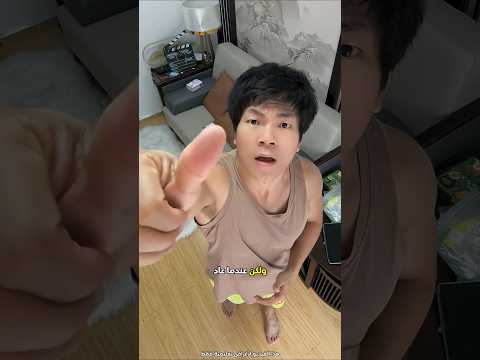 لم يعرف كيف يطفئ مروحة التبريد 😮 #shorts