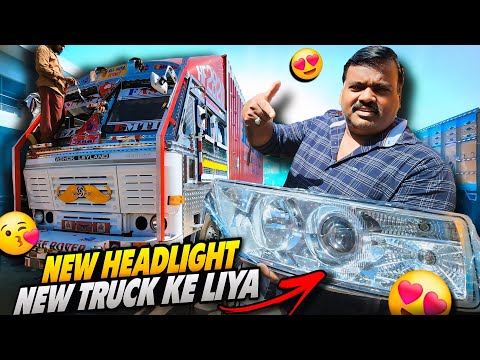 New Truck Mai Lagega Itna Bada LED Headlight 😍 || India's Most Luxury Truck Modification