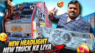 New Truck Mai Lagega Itna Bada LED Headlight 😍 || India's Most Luxury Truck Modification