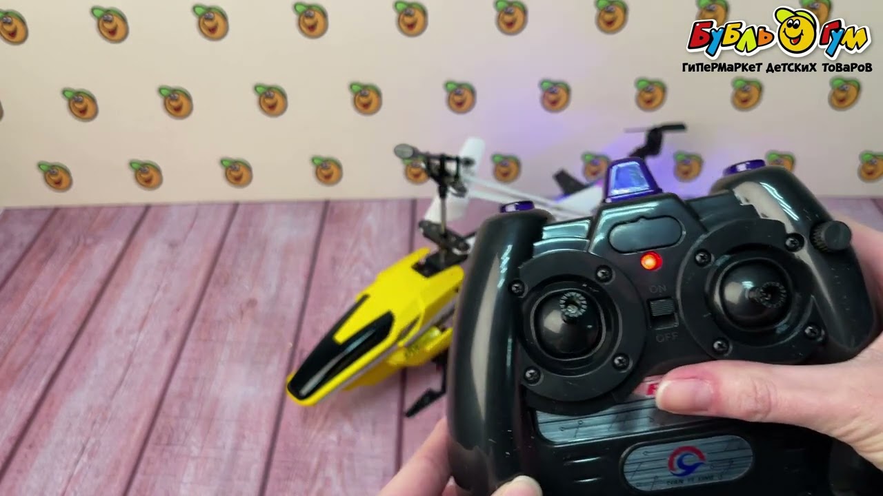 Вертолет Lanson Toys р/у бело-желтый с 14лет - видео