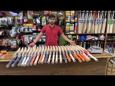Ss  Kashmiri willow player bats review | Whatsapp us 9319360400 | vansh sports Delhi