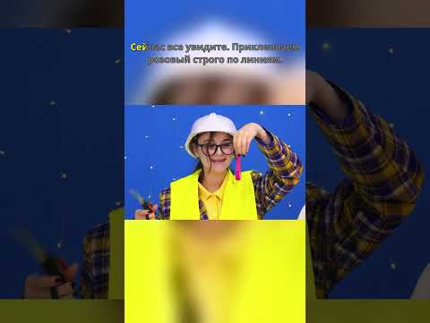 «Празднования в классе: Почему наш учитель просто лучший! #Благодарны #ШкольныйДух»