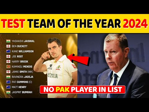 ICC MEN'S TEST TEAM OF THE YEAR 2024 | BIG UPSET NO PAK & SA PLAYER IN THIS SQUAD  -