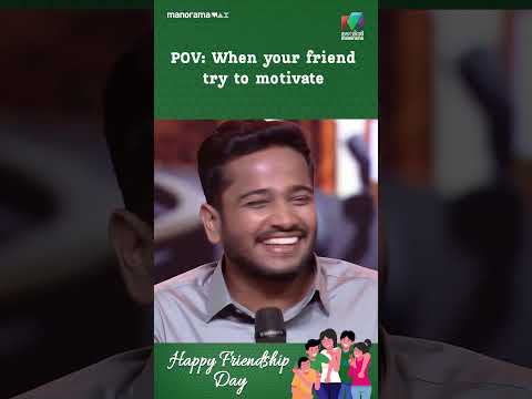 Tovino & Basil #happyfriendshipday