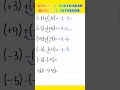 Understanding Signs and Parentheses in Mathematical Expressions