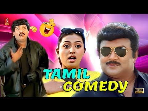 Vivek | Prabhu | Tamil Comedy Scene | Super Kudumbam Movie Comedy Scenes | Tamil Comedy