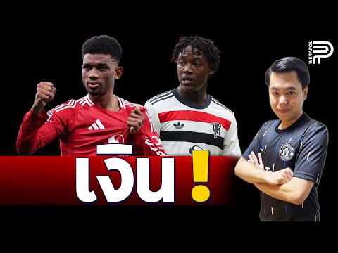 ยืนยัน!MAINOOไม่พอใจค่าเหนื่อยป๊อปวีระพล PopWerapol ยืนยัน!MAINOOไม่พอใจค่าเหนื่อยป๊อปวีระพล