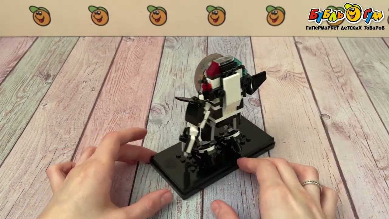 Конструктор Городские службы в ассортименте - видео