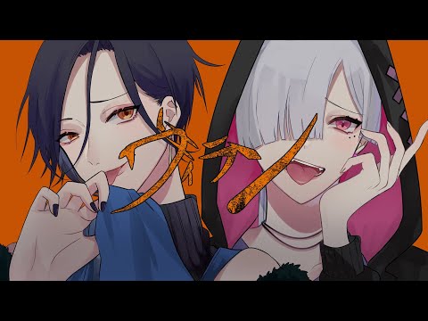 【cover】ヴィラン / てにをは (by Crossick)【健屋花那/白雪巴/にじさんじ】