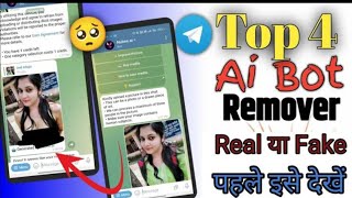 kisi bhi photo se kapde kaise hataye | photo se kapde hatane wala app 2025