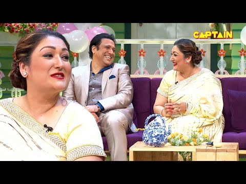 पत्नी ने खोली गोविंदा की सारी पोलपट्टी  | The Kapil Sharma Show