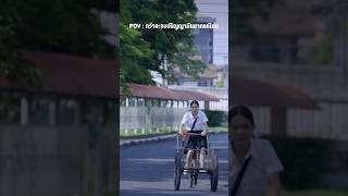 กว่าจะจบปริญญามันยากแค่ไหน? #เฟิร์นกัญญารัตน์ #กว่าจะจบปริญญา #อัลบั้มถ้าสวรรค์บ่ตื่นสาย